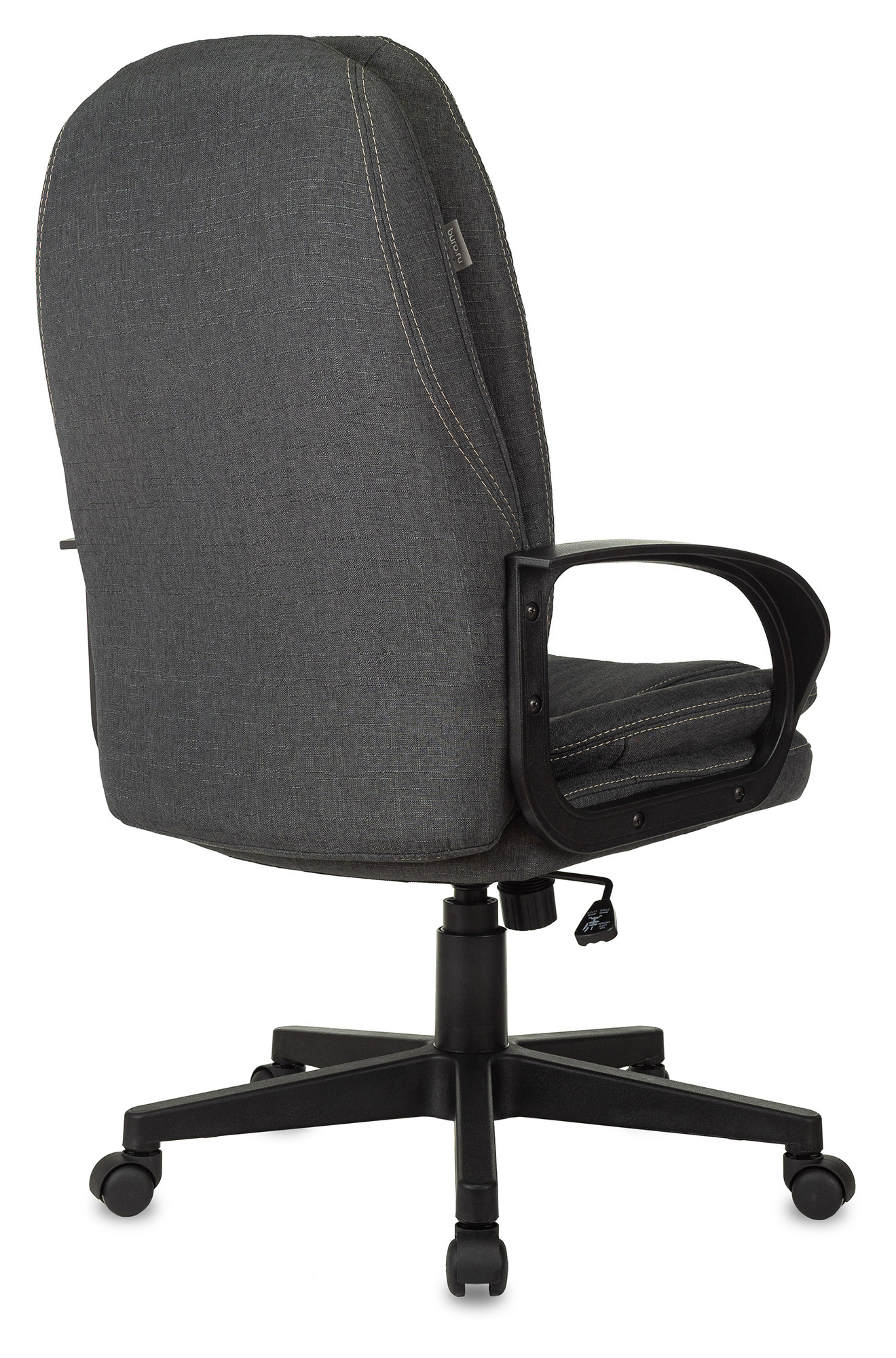 Кресло CH868LT ткань:Fabric серый 38-417 опора Пластик Бюрократ нагрузка до 120 кг