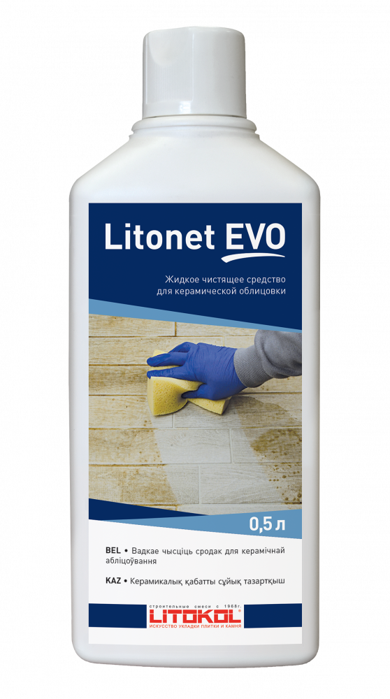 Смывка Litonet EVO 0,5л Моющее средство для плитки ЛИТОКОЛ